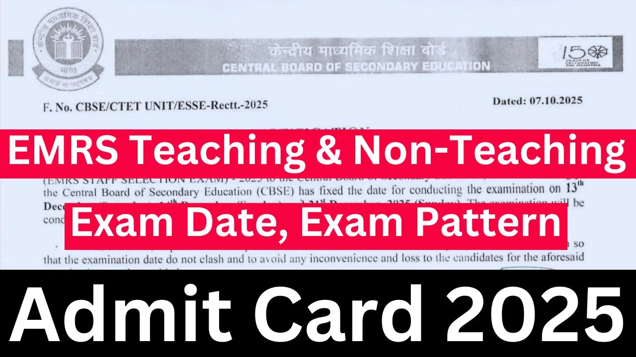 EMRS Admit Card 2025 OUT
