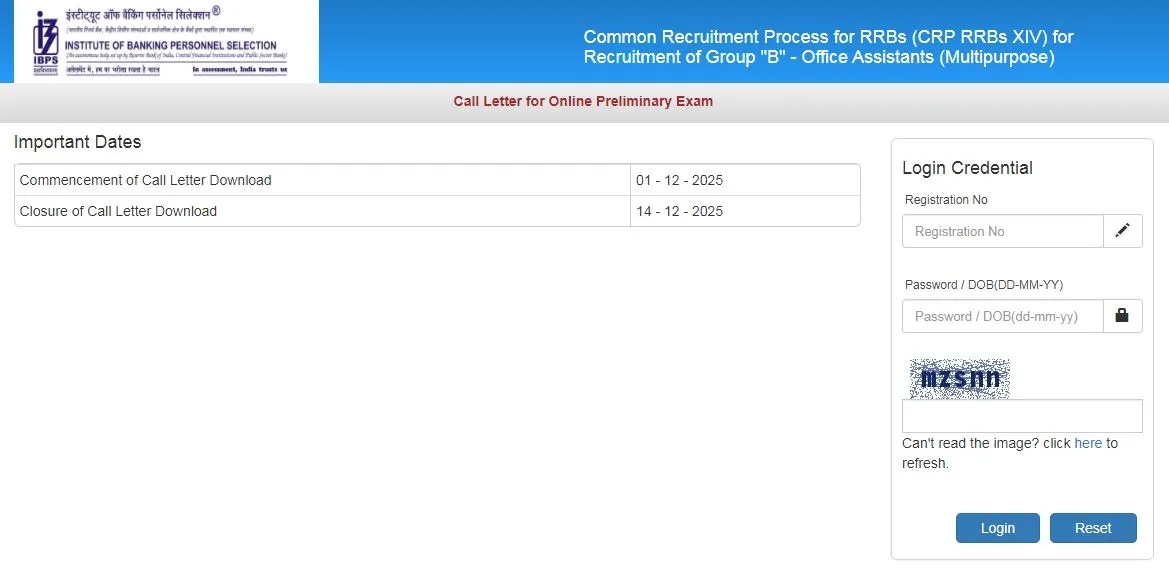 IBPS RRB Clerk Prelims Admit Card 2025 OUT