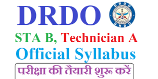 DRDO CEPTAM 11 Syllabus